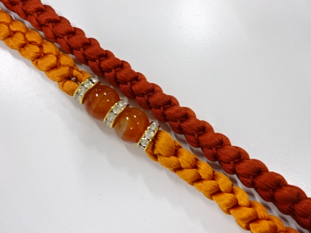 Furisode Kimono Silk